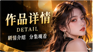 他留下三份不同的遗嘱